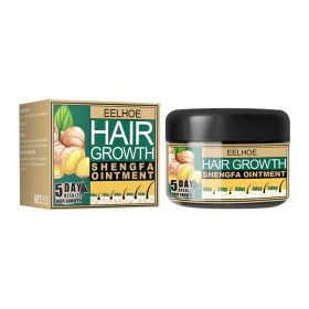 Ginger Antidandruff Antipruritic Massage Balm (Option: 30g)